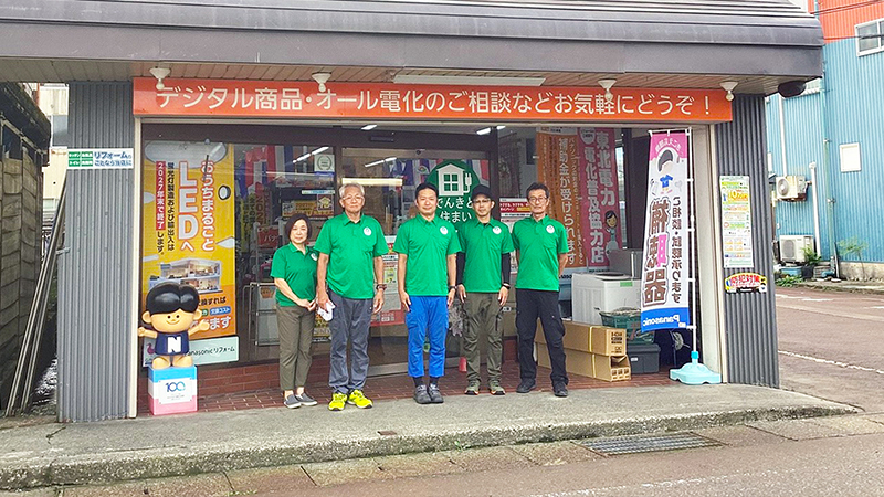 でんきと住まいのタマガワ集合写真